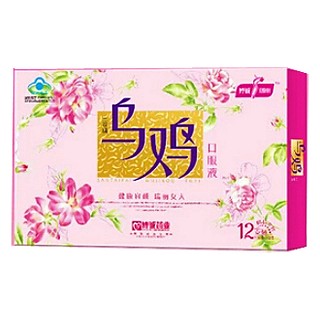 三泰牌枸杞茯苓大枣乌鸡口服液(博诚)