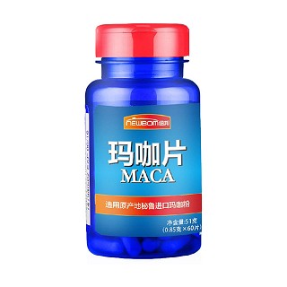 纽邦(newbom)
