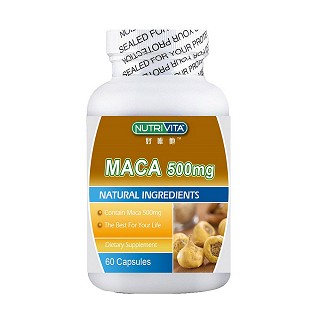 好唯他(nutrivita)