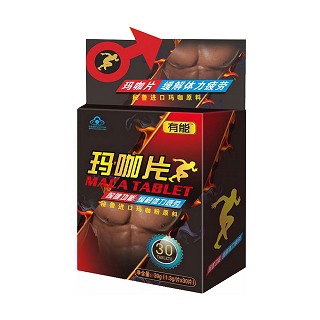 有能 玛咖片(亿超)