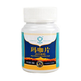 天丽斯 玛咖压片糖果价格