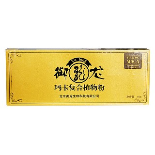 御龙元 玛卡复合植物粉(御龙)