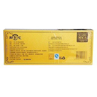 御龙元 玛卡复合植物粉价格