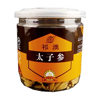 祁澳太子参(祁澳)