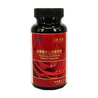 宝力康改善贫血胶囊(康倍健)
