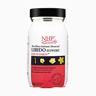 nhp玛卡胶囊美容护肤补肾玛卡胶囊(natural)