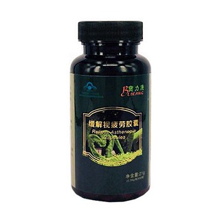 宝力康缓解视疲劳胶囊(康倍健)