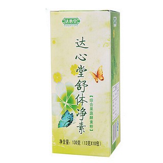 达心堂果蔬酵素粉(强生堂)