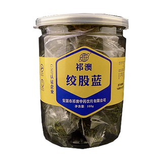 祁澳绞股蓝茶(祁澳)