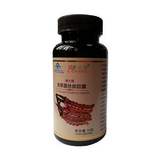 宝力康威士雅虫草菌丝体胶囊(康蓓键)