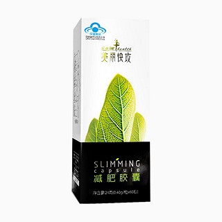 美丽快攻减肥胶囊(复真)