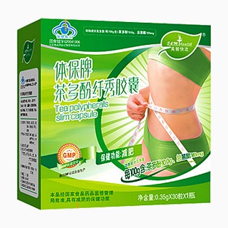 体保牌茶多酚纤秀胶囊(天城)