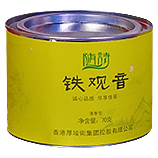 随诗铁观音(安溪宝潭)