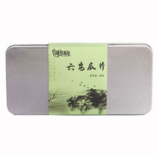 蒲草茶坊六安瓜片(徽茶品)