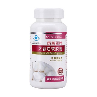 康富丽牌大蒜油软胶囊(长生康)