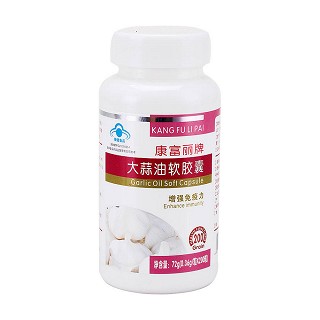 康富丽牌大蒜油软胶囊价格