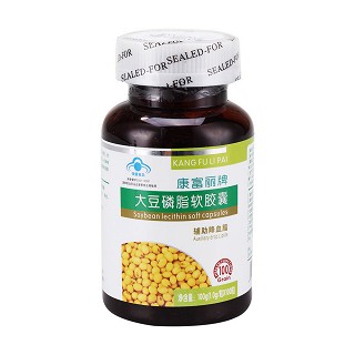 康富丽牌大豆磷脂软胶囊价格