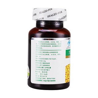 康富丽牌大豆磷脂软胶囊(长生康)