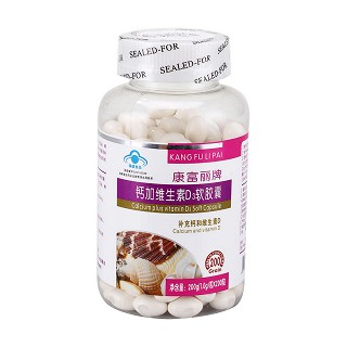 康富丽牌钙加维生素d3软胶囊(长生康)