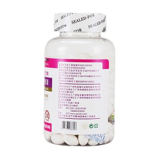 康富丽牌钙加维生素d3软胶囊功效作用厂家