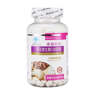 康富丽牌钙加维生素d3软胶囊(长生康)