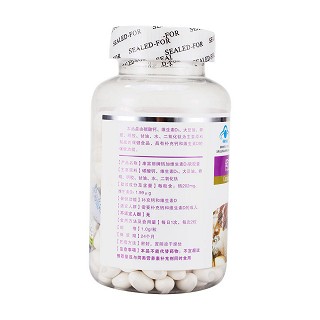 康富丽牌钙加维生素d3软胶囊功效作用厂家