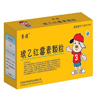琥乙红霉素颗粒(军旗)