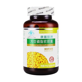 康富丽牌大豆磷脂软胶囊(长生康)