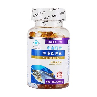 康富丽牌鱼油软胶囊(长生康)