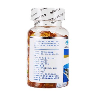 康富丽牌鱼油软胶囊(1.0g*100s)