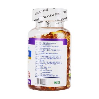 康富丽牌鱼油软胶囊功效作用厂家