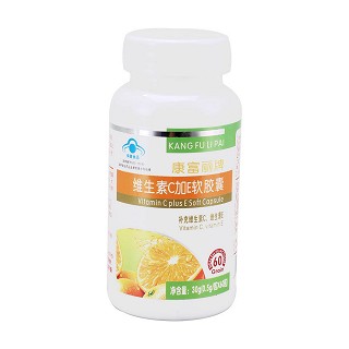 康富丽牌钙加维生素c加e软胶囊(长生康)