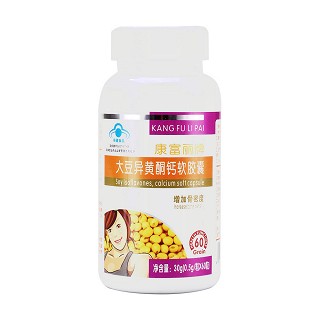 大豆异黄酮钙软胶囊(康富丽牌)