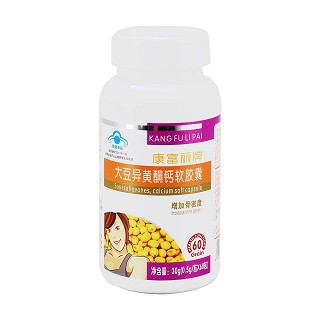 大豆异黄酮钙软胶囊价格