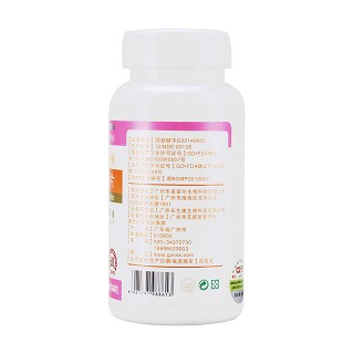 康富丽牌钙铁锌硒片价格