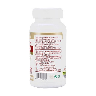 康富丽牌洋参淫羊藿软胶囊价格