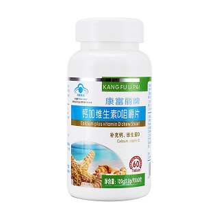康富丽牌钙加维生素d咀嚼片(长生康)