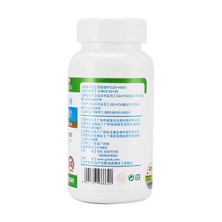 康富丽牌钙加维生素d咀嚼片(长生康)