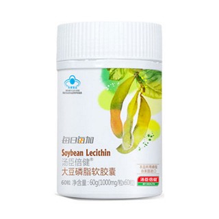 每日每加汤臣倍健大豆磷脂软胶囊(汤臣倍健)