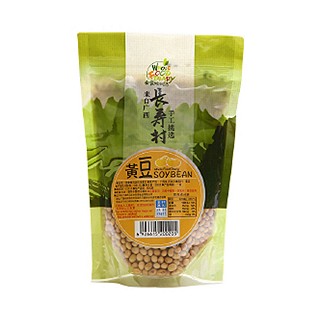 全食物日记巴马黄豆(巴马正中长寿)