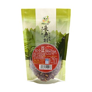 全食物日记巴马红小豆(巴马正中长寿)