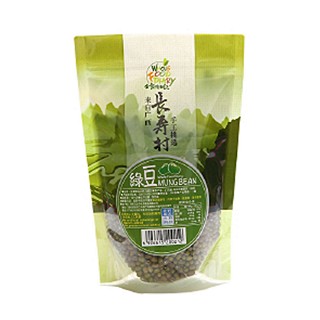 全食物日记巴马绿豆(巴马正中长寿)