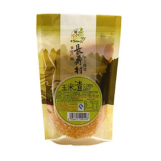 全食物日记巴马玉米渣(巴马正中长寿)
