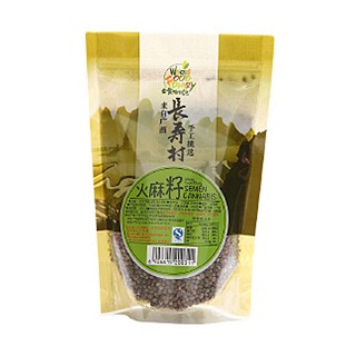 全食物日记巴马火麻籽(巴马正中长寿)