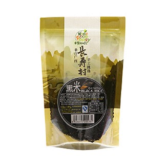 全食物日记巴马黑米(巴马正中长寿)