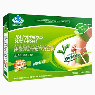 体保牌茶多酚纤秀胶囊(天城)