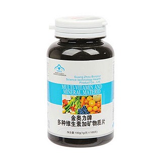 易生美金奥力牌葡萄籽维e软胶囊(紫光)