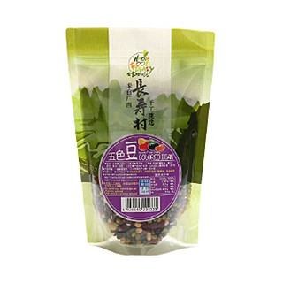 全食物日记巴马五色豆(巴马正中长寿)
