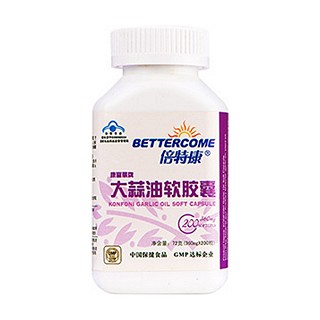 倍特康 康富丽牌大蒜油软胶囊(倍斯康)