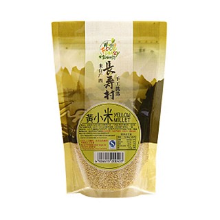 全食物日记巴马黄小米(巴马正中长寿)
